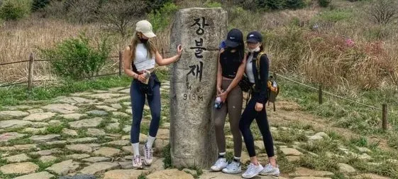 모임 대표 이미지