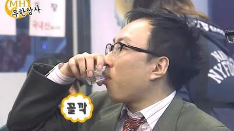 정모 대표 이미지