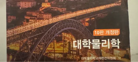 모임 대표 이미지