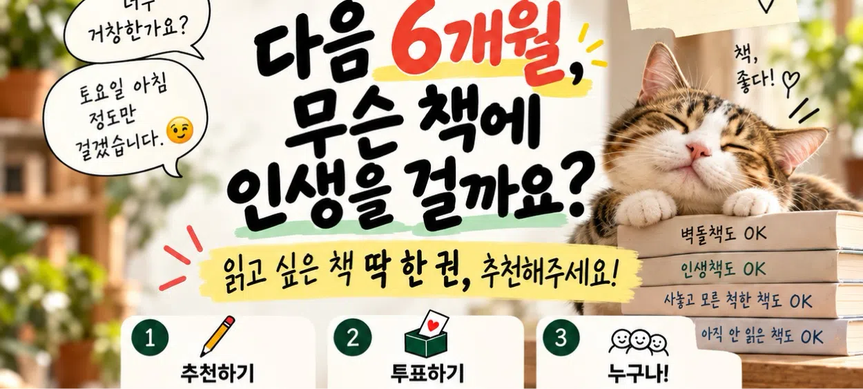모임 이미지 1