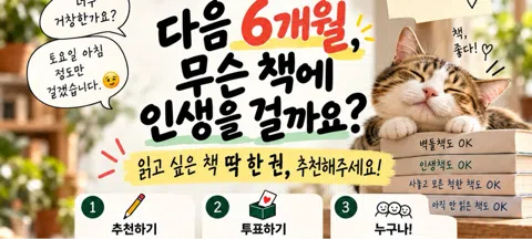 모임 대표 이미지