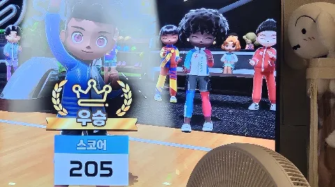 정모 대표 이미지
