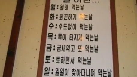정모 대표 이미지