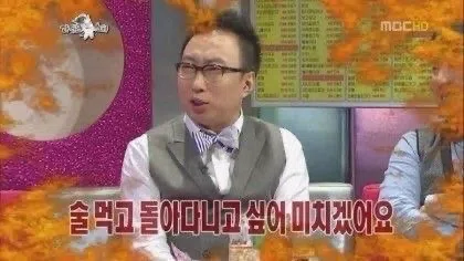 정모 대표 이미지