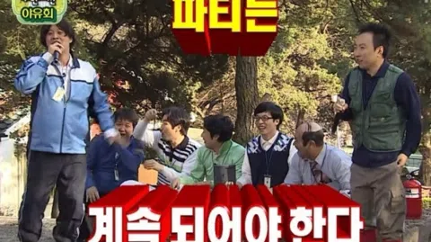 정모 대표 이미지