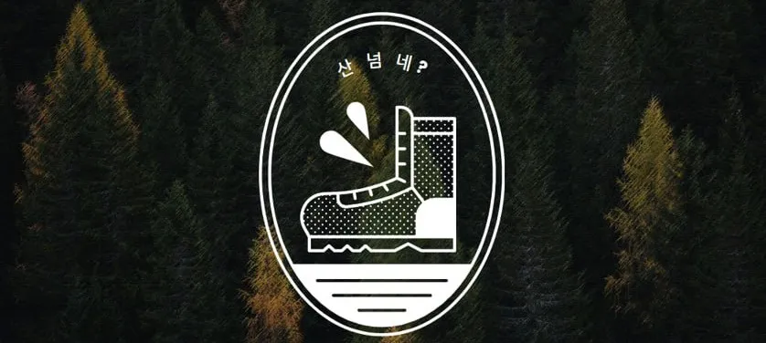 모임 이미지 1