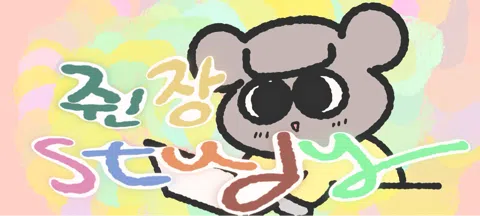 모임 대표 이미지