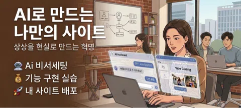 모임 대표 이미지