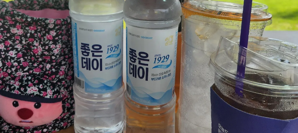 모임 이미지 1