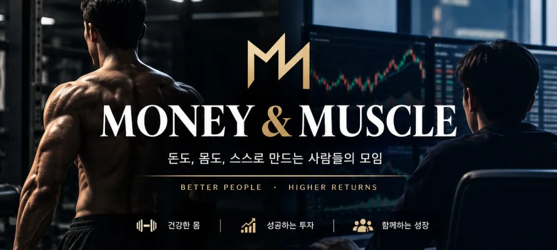 모임 이미지 1