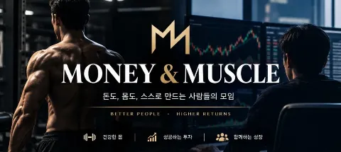모임 대표 이미지