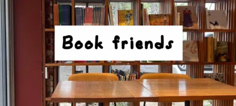 모임 대표 이미지