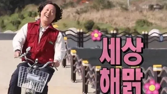 정모 대표 이미지