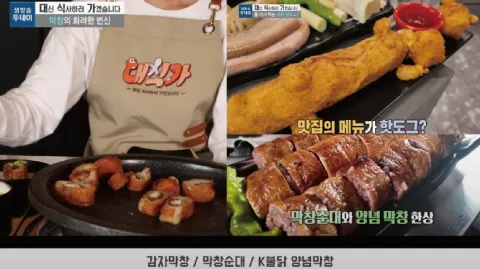 정모 대표 이미지
