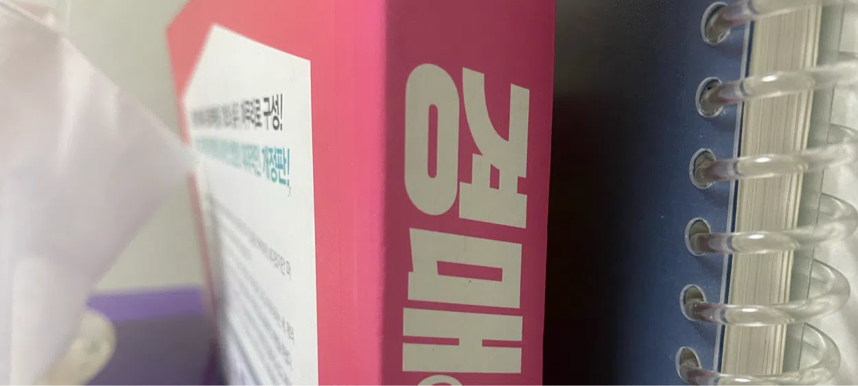 모임 이미지 1