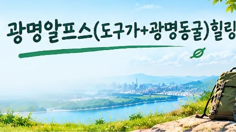 정모 대표 이미지