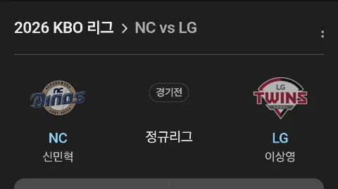정모 대표 이미지