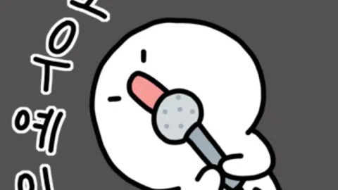 정모 대표 이미지