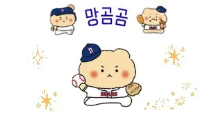 정모 대표 이미지