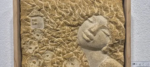 모임 대표 이미지