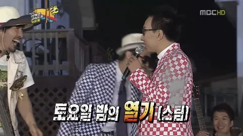 정모 대표 이미지