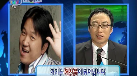 정모 대표 이미지