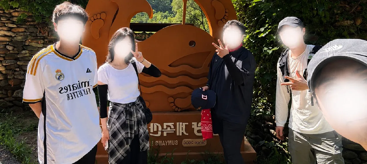 모임 이미지 1