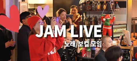 모임 대표 이미지