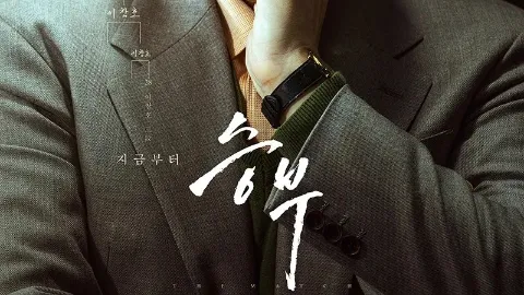 정모 대표 이미지