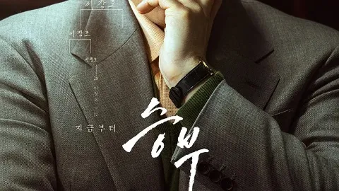 정모 대표 이미지