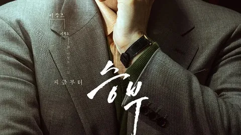 정모 대표 이미지