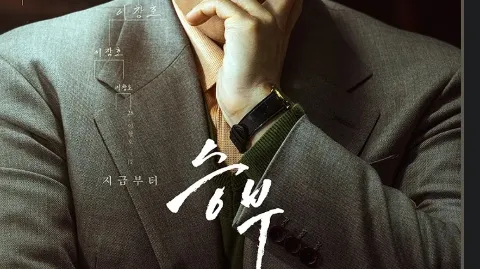 정모 대표 이미지