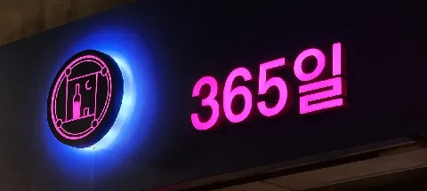 모임 대표 이미지