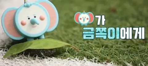 모임 대표 이미지