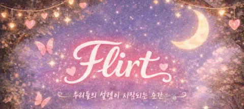 모임 대표 이미지