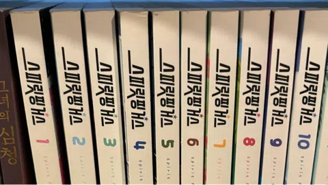 정모 대표 이미지