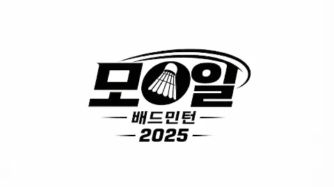 정모 대표 이미지