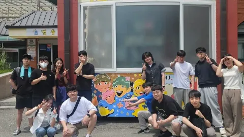 정모 대표 이미지