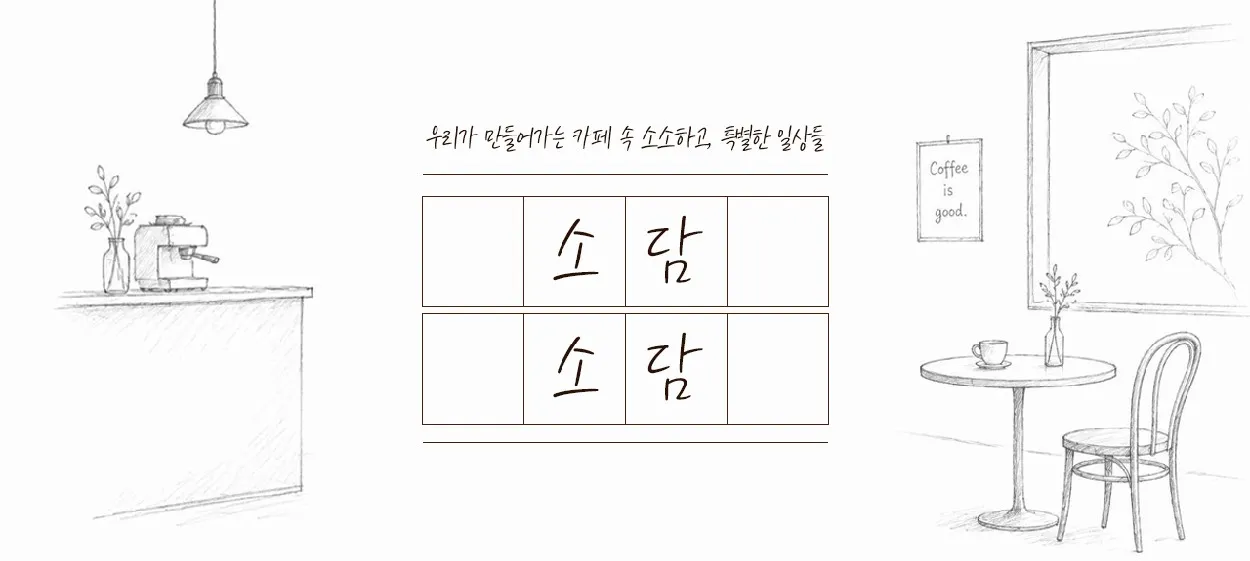 모임 이미지 1
