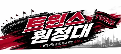 모임 대표 이미지