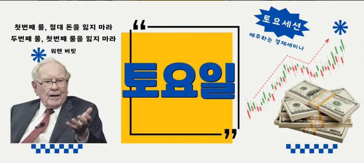모임 이미지 1