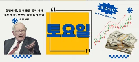 모임 대표 이미지