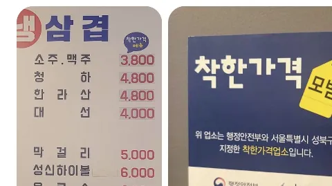 정모 대표 이미지
