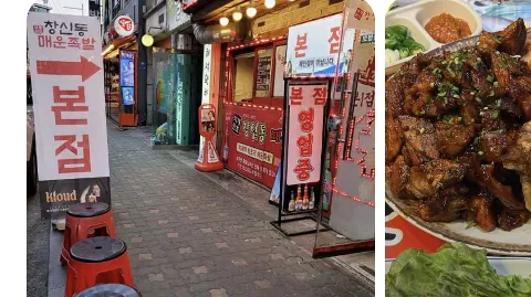 정모 대표 이미지