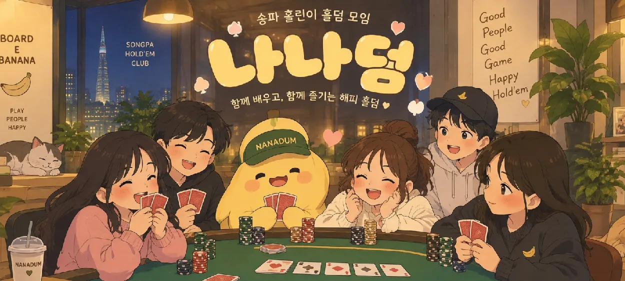 모임 이미지 1