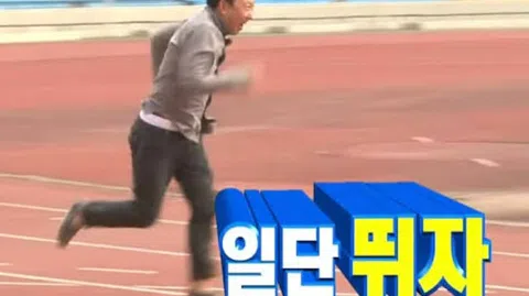 정모 대표 이미지