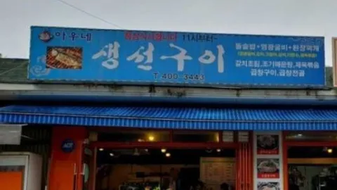 정모 대표 이미지