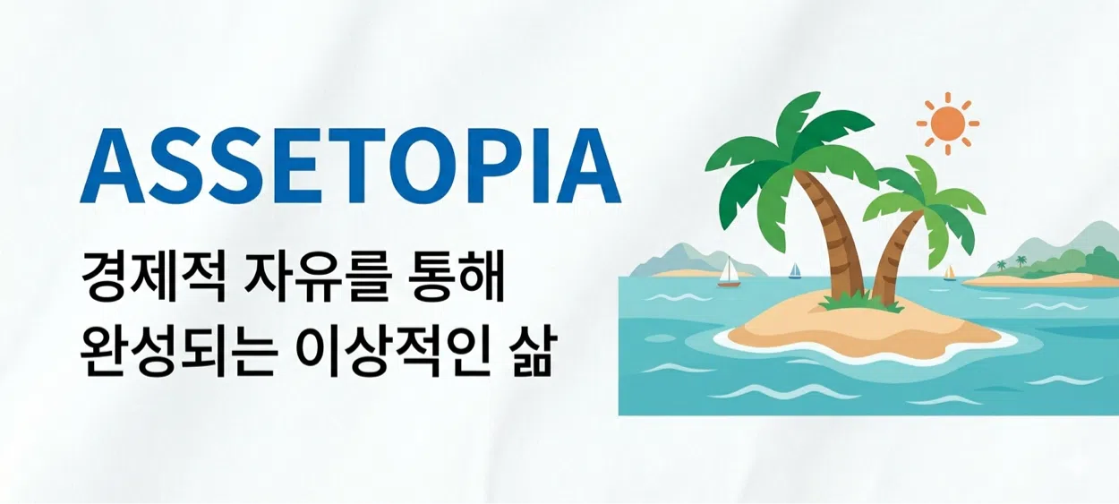 모임 이미지 1