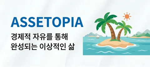 모임 대표 이미지