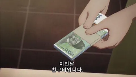 정모 대표 이미지